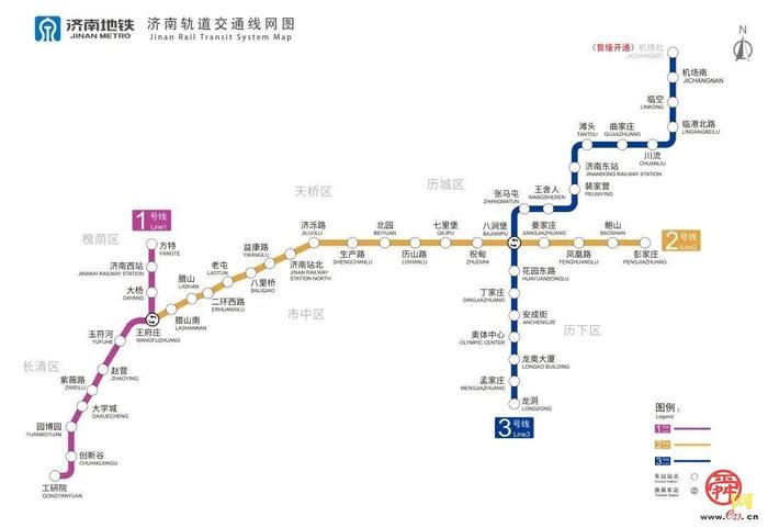 计划明日11时通车运营！济南地铁 3号线二期成为全市首条贯通遥墙机场的地铁线路