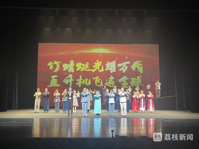 《旋翼人生》在京展演：演绎中国直升机泰斗王适存航空报国的一生