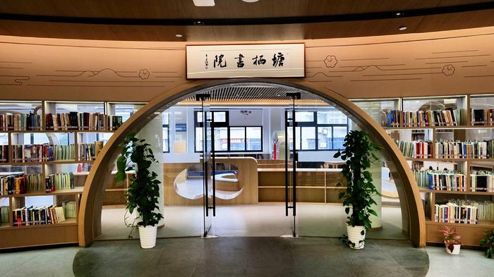 塘栖镇以城建高质量发展，加速打造全景式幸福高地