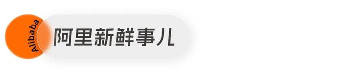 阿里事儿丨世界互联网大会：阿里展出AI查癌、虚拟购物，阿里云AI基础设施获奖​