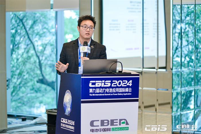 展湾科技闪耀CBIS2024，推动电池产业绿色低碳转型