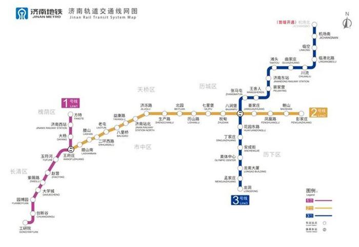 “开往机场的地铁”终于来啦！新站点“游玩攻略”请接收→