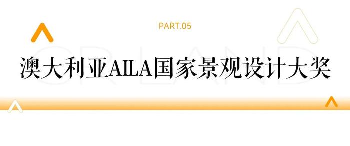 华润置地获2024年香港绿色企业大奖等多项荣誉