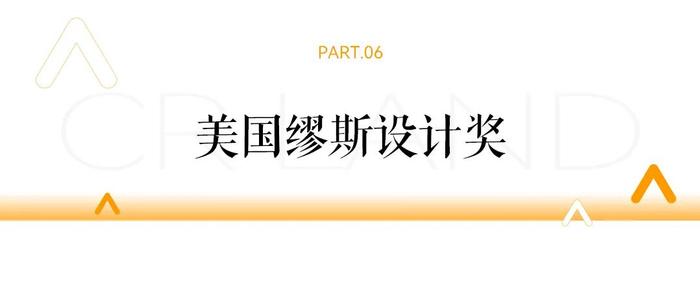 华润置地获2024年香港绿色企业大奖等多项荣誉