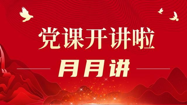 健康讲座、义诊咨询……下周精彩活动抢先看→