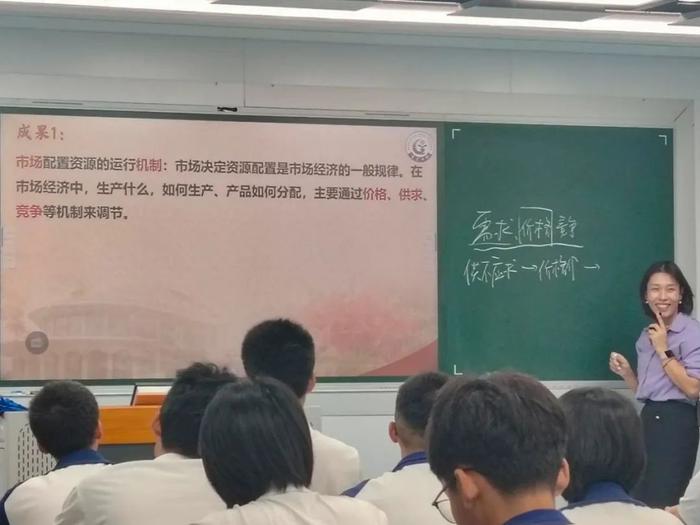 同课异构促教研，专家领航助思考——东莞中学“双新”省级示范校建设暨省教研基地校政治学科教研活动顺利举行