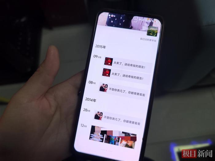 陕西白水女子在自家面馆身亡,丈夫涉嫌故意杀人被移送起诉:案发前6天二人吵架,长辈曾上门调解
