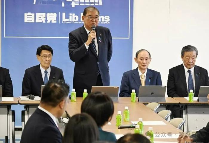 石破茂首相家里到底有多少钱