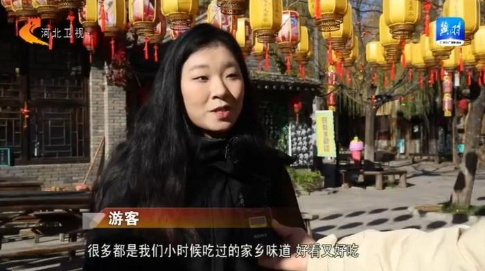 乡村旅游“热”力足 解锁文旅“心”模式