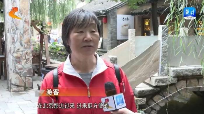 乡村旅游“热”力足 解锁文旅“心”模式