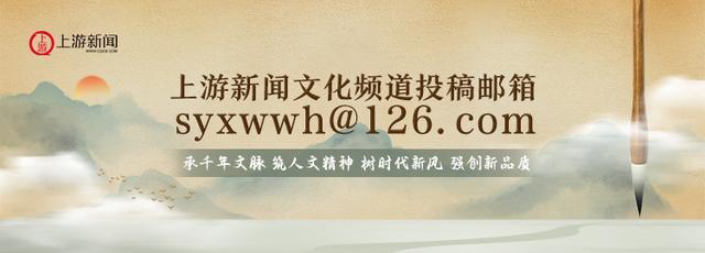 平凡笔触 诗意征程丨华万里：敬字如神！诗歌是我的信仰