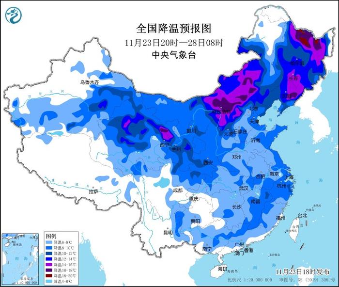 寒潮蓝色预警:预计我国大部地区气温将先后下降6~10℃
