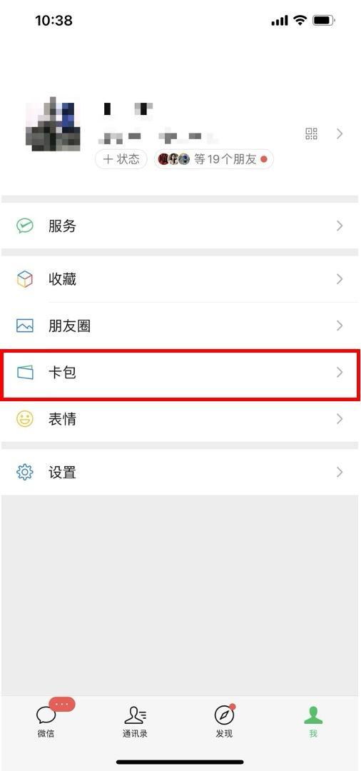 10点准时开抢！“乐品上海”消费券又来啦