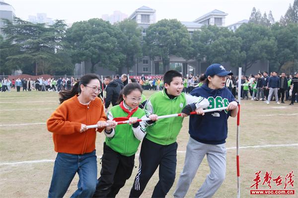 体育是最好的教育 北正街小学举办第二十三届体育节