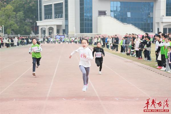 体育是最好的教育 北正街小学举办第二十三届体育节