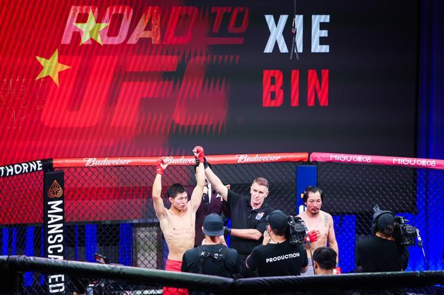 UFC格斗之夜澳门站收官，“中国德比”或再度上演，这项国际赛事做对了什么