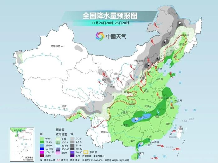 今冬首场寒潮持续发威！局地降温超16℃