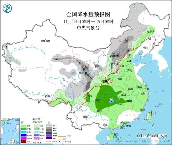 寒潮持续发威!北方多地最高温将跌破冰点 东北等地需防强降雪