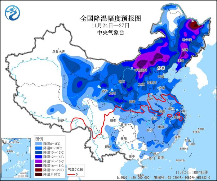 中央气象台：寒潮继续影响我国中东部地区 警惕雨雪大风降温影响