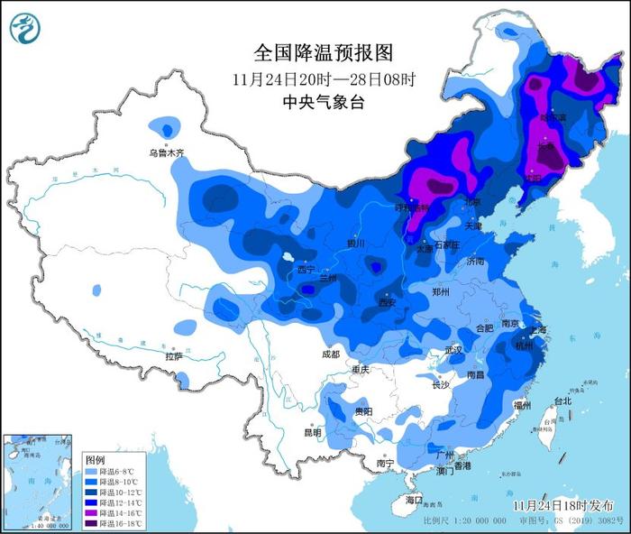 寒潮黄色预警:最低气温0℃线将南压至苏皖北部至河南南部一带