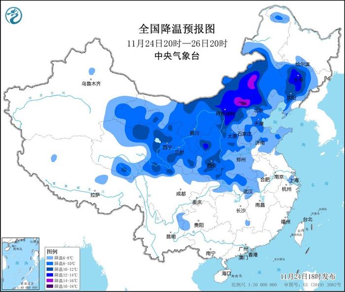 寒潮黄色预警:最低气温0℃线将南压至苏皖北部至河南南部一带