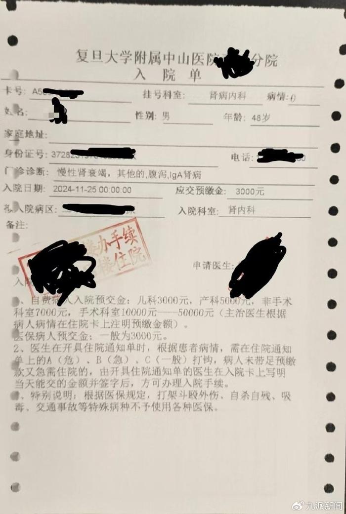 向保时捷维权的货拉拉司机发声：搬运费由协商得出，要求道歉并担责