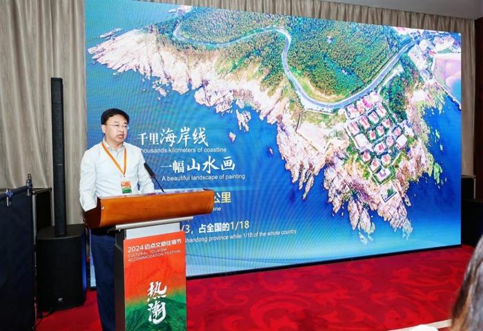 2024迈点文旅住宿节政企对接会：多元文旅资源汇聚，开启合作共赢新局面