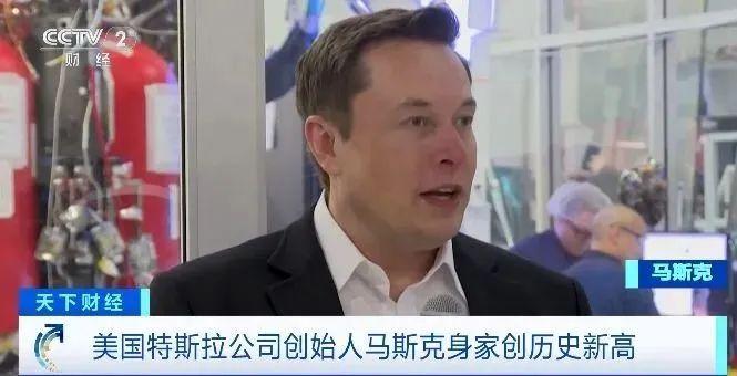 销量承压，特斯拉官宣新优惠！Model Y 限时交付尾款立减1万元，公司股价近期已大涨40%