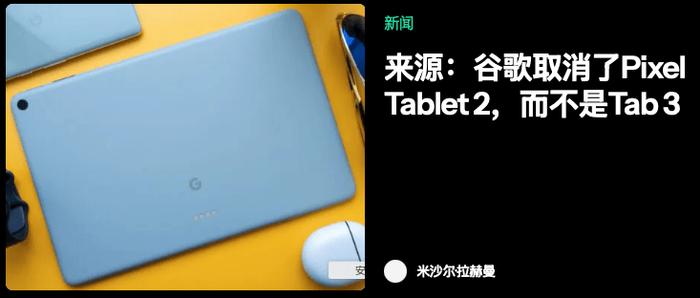 又一个制裁，搞出了鸿蒙最强竞争对手