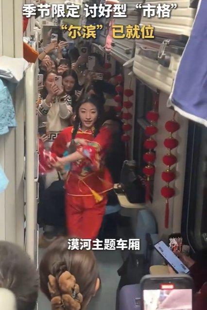 哈尔滨 讨好型市格已就位，网友：哈尔滨媚南……