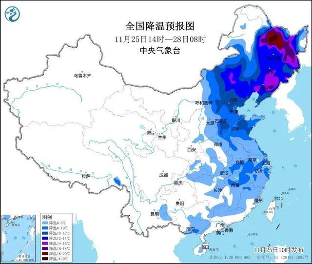 多穿点！寒潮来袭，极端气温将出现在……