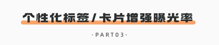 顾客咨询后没有下文？AI个性化服务助力销转提升