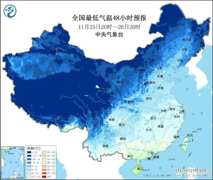 西安这里积雪11厘米！刚刚解除！冷空气没结束，午后……