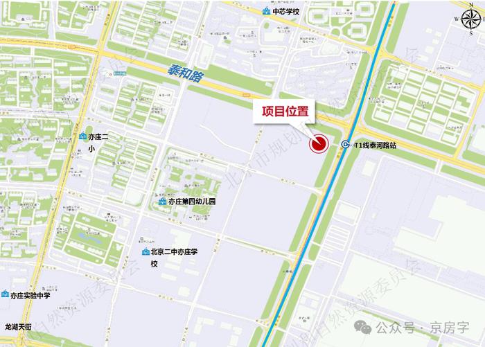 北京再现不限价新房地块 但限价制度并未取消