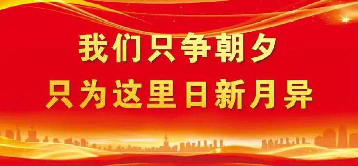 鸡西市第四届银行业职工职业技能竞赛落幕