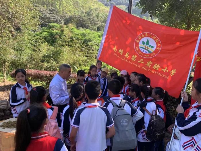 传承中医文化，培植家国情怀——南靖县第二实验小学开展研学实践活动