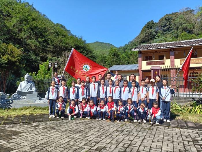 传承中医文化，培植家国情怀——南靖县第二实验小学开展研学实践活动