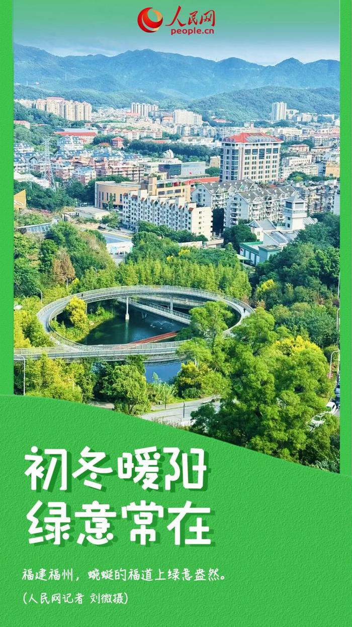 文化中国行 | 畅游多彩中国 文旅市场“一路生花”