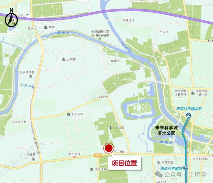 北京再现不限价新房地块 但限价制度并未取消