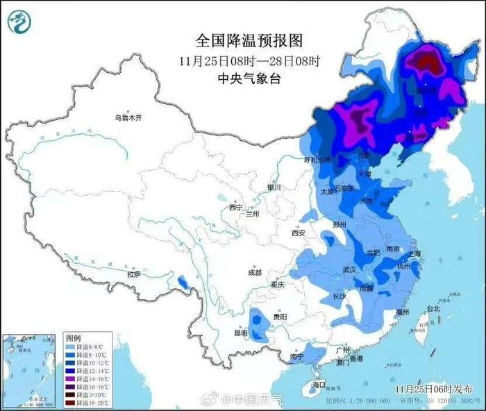 阵风9级！最低温-2℃！今冬首个寒潮来袭，安徽做出最新部署