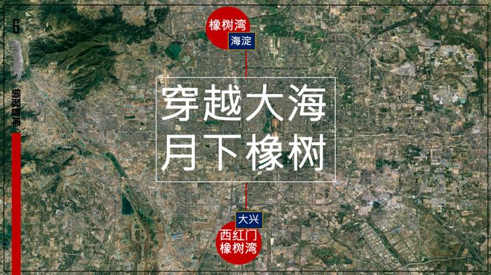 造城，华润置地又实景示范了一遍｜瞰盘