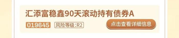 资产配置月报第35期 | 美国大选靴子落地，市场调整期应如何配置？