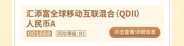 资产配置月报第35期 | 美国大选靴子落地，市场调整期应如何配置？