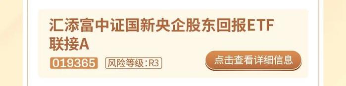 资产配置月报第35期 | 美国大选靴子落地，市场调整期应如何配置？