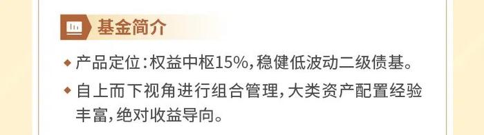 资产配置月报第35期 | 美国大选靴子落地，市场调整期应如何配置？