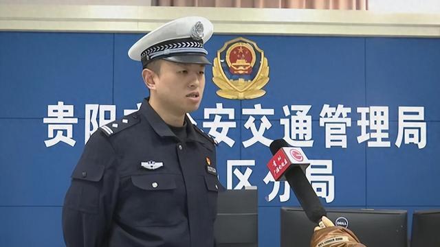 贵阳交警被传暴力执法！官方辟谣：是男子强行冲关