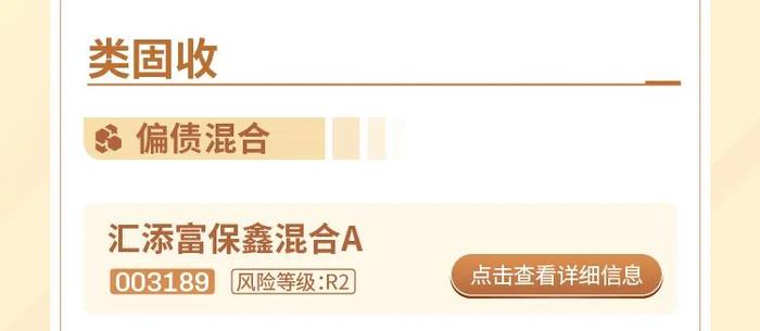 资产配置月报第35期 | 美国大选靴子落地，市场调整期应如何配置？