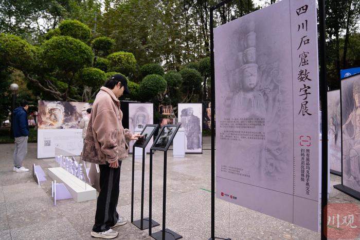 C空间丨四川石窟数字展走进高校 3D打印展品受热捧