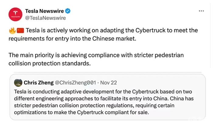 特斯拉Cybertruck即将入华？难！