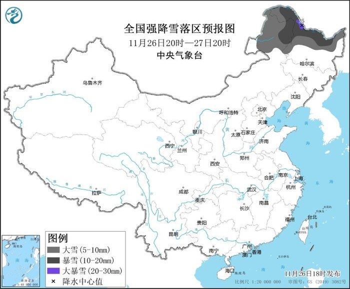 黑龙江西北部等地局地有大暴雪，中央气象台发布暴雪、寒潮、大风预警